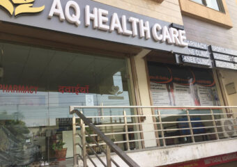 AQ Health Care front 1